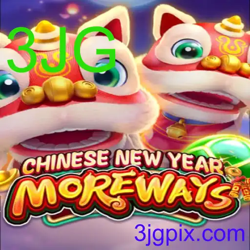 CHINESENEWYEARMOREWAYS